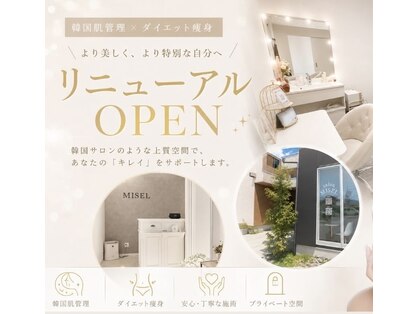 ミセル(MISEL)の写真