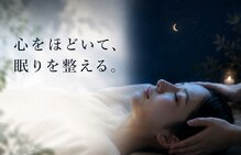 ネルラ 麻布(NERURA)