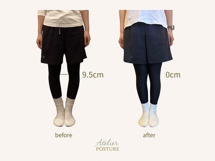 アトリエ ポスチュア(Atelier Posture)の写真