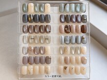 ベター(Better)/当店人気No.1ニュアンスシンプル
