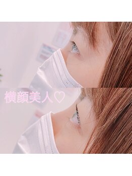 アイル(I'll)/横顔美人に仕上げます！