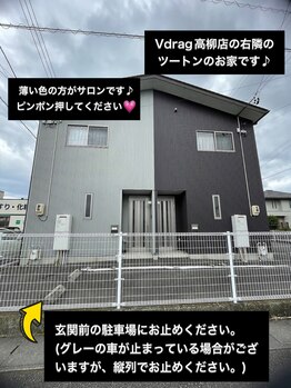 リラ(Lilas)/藤枝駅車で5分!西焼津駅車で6分!