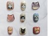 初回オフ無料【あなたのニャンコース】あなたの愛猫お爪にアートします