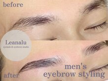 レアナル 川崎店(Leanalu)/men's アイブロウ