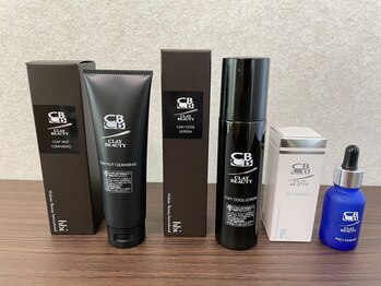 パステル(pastel)/身体に優しい化粧品