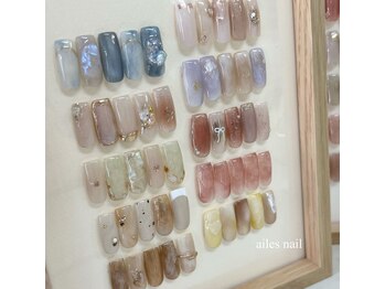 エールスネイル(ailes nail)/定額 design course