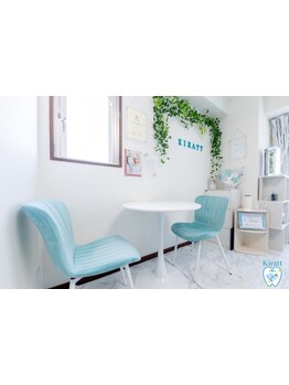 ブライダルメニューがあるサロン