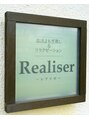 レアリゼ(Realiser)/よもぎ蒸し＆リラクゼーションサロン