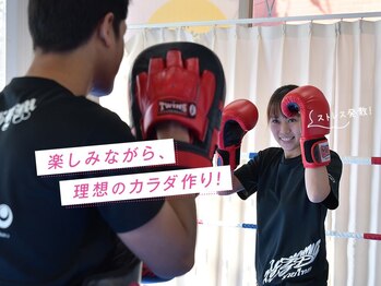 スターライト 阿佐ヶ谷ジム