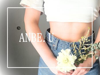 アンビーユー(ANBE.U)