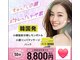 ビューティービーナス(BEAUTY VENUS)の写真