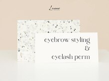 ルアノ 北浦和(Luano)/美眉スタイリング×まつげパーマ