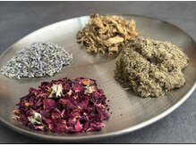 おひとりおひとりに合ったハーブでリラックス！