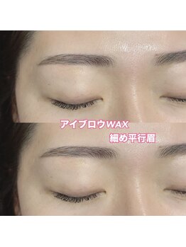 レディエント(Radiant)/アイブロウWAX/細め平行眉