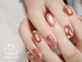 ゴールドキラキラ