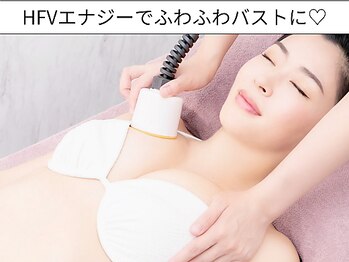 メディカルサロン エム エム エム 大阪梅田グランドサロン(M.M.M)/バスト深部にエネルギーチャージ