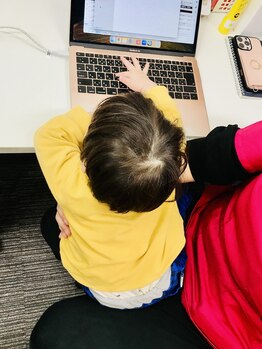 よつば鍼灸整骨院 春日院/