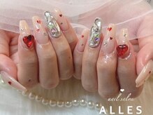 アレス(ALLES)