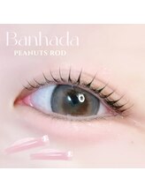 アイモア 大垣店(eye mor.)/まつ毛パーマ/眉毛/アイブロウ