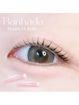 アイモア 大垣店(eye mor.)/まつ毛パーマ/眉毛/アイブロウ