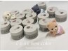 【HAND】e n o i //うる艶マグネットワンカラー