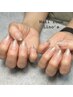 【Hand/フィルイン】グラデーションorラメグラデーション