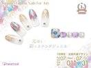 7月限定☆彩りステンドネイル