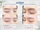 シュガービューティーショップ(SUGAR beauty shop)の写真