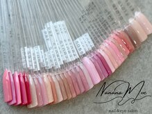ナナナモエ 千歳店(NananaMoe)の雰囲気（手馴染み◎ナチュラルワンカラー♪好きな色必ず有ります♪）