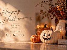 ネイルサロン キュアイスト 府中店(CUREist)の雰囲気（新作デザイン続々更新！Instagramから【キュアイスト】で検索）