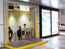 グレース(GRACE)/道案内　１