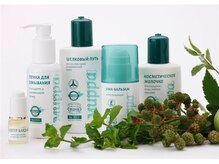 エクリュ 美顔 痩身専門サロン(ecru)/◆Mirraオーガニックセラピー