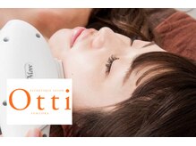 お悩みに合わせて豊富なメニューをご準備☆