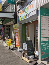 リボーン(Reboorn)/志賀本通駅からの道順　5