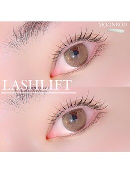 リトルリバー(Little River)/パーソナルラッシュリフト