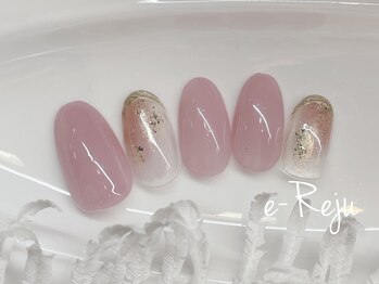 イリュージュ(e-Reju)/トレンド☆シンプル