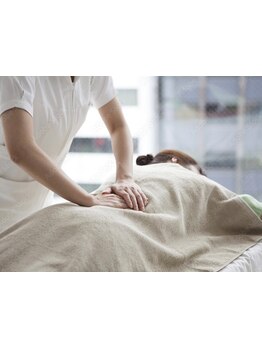 疲れを解消したい