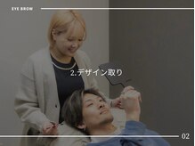 セジール メンズ アイ メゾン 問屋町(SAISIR MEN'S EYE MAISON)/骨格や毛流れに合わせてご提案◎
