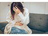 【女性特有の悩みをお持ちの方必見】フェムケア矯正（全36ヶ所）初回6,500円