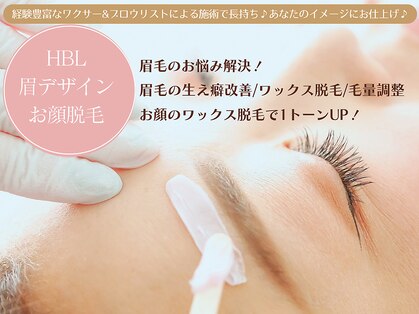 チュルリ 天満橋店(Chururi)の写真