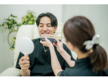 ホワイトニングショップ 焼津店/ホワイトニングショップ焼津店