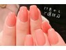 【ネイルが付いてない方限定30分終了】ハンドケアなし全塗りジェル￥2750