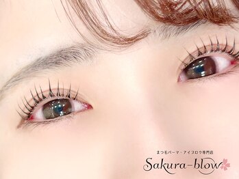 サクラブロウ 渋谷店(Sakura-blow)の写真/すっぴん・ナチュラルでも可愛い目元◎【まつげパーマ×美眉アイブロウ¥6600】でいつでも抜け目ない旬顔♪