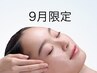 【透明感あるぷるぷる肌へ】美白¥12100→¥6930(美白UVクリームサンプル付)