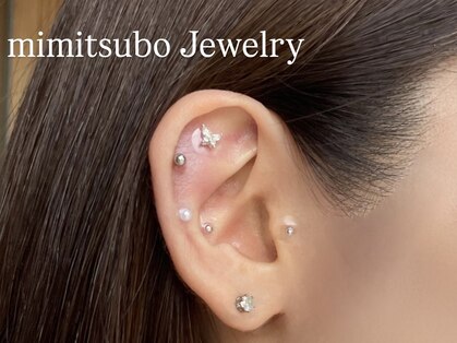 ローワン(Rowan)の写真