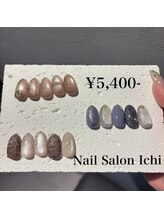 イチ 富山駅店(Ichi)/1月ハンド定額制ネイル☆5,400円