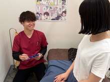 てて整骨院 伏見啓明店