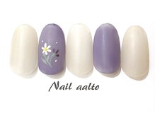 ネイル アアルト 本厚木駅前店/ジェル定額￥6600コース