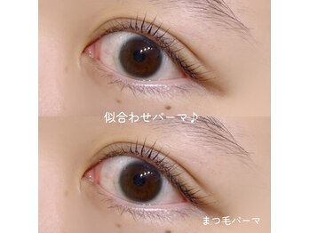 アイラッシュ ティアム(Eyelash Tiam)/パーマ♪