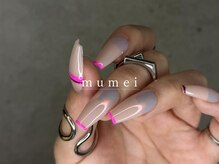 ムメイ(mumei)